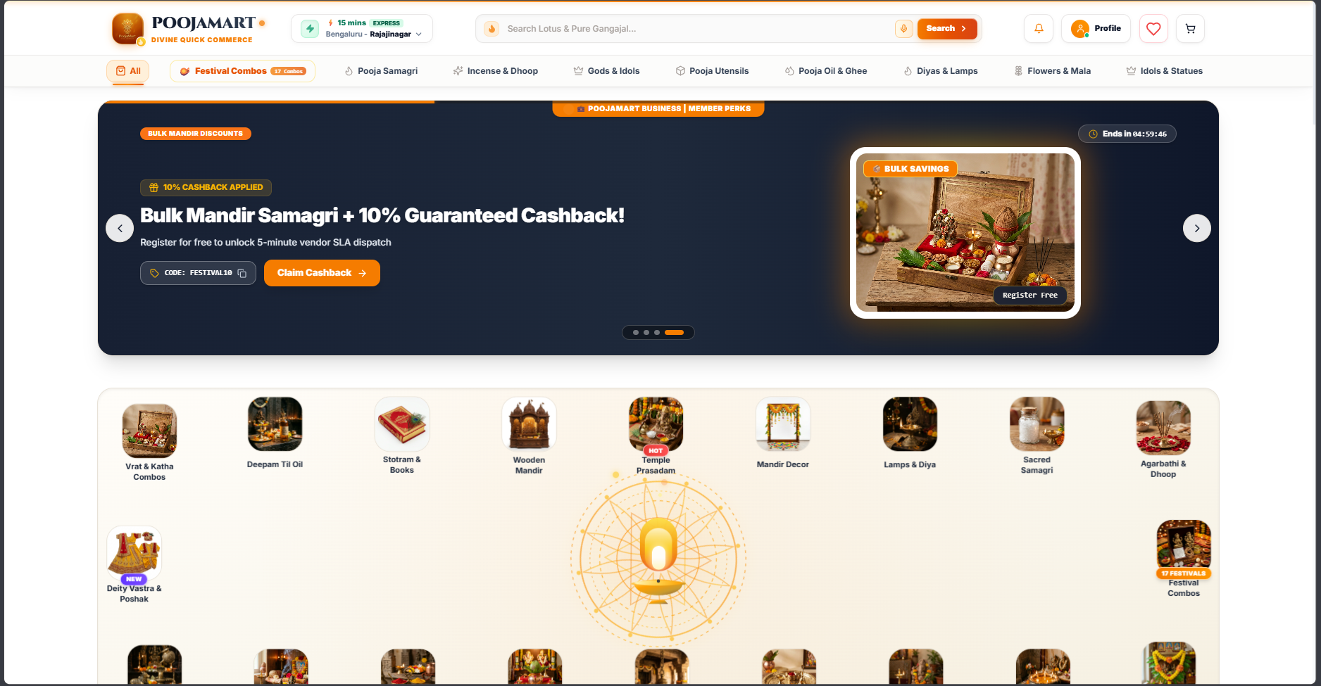 PoojaMart - Divine E-Commerce Platform